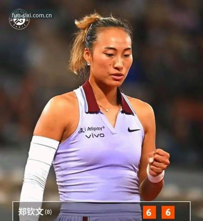 法网女单签表深度分析：郑钦文保分压力与王欣瑜种子突围机会