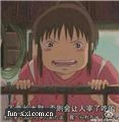 赵敏
